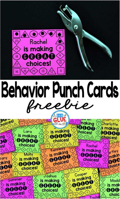behavior punch cards  classroom management   printable punch