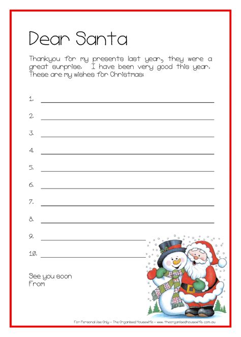 christmas  list templates  printable