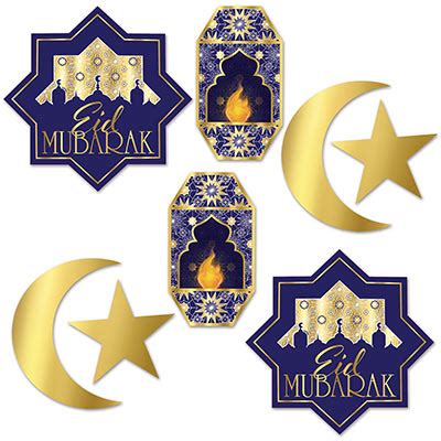 foil ramadan cutouts