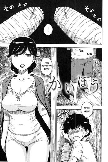 kaihou release nhentai hentai doujinshi and manga