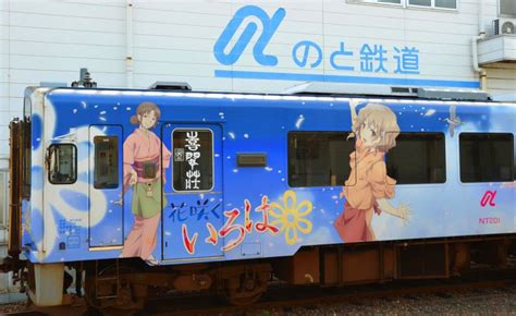 small rail line reinvents itself with anime decorated trains sumo