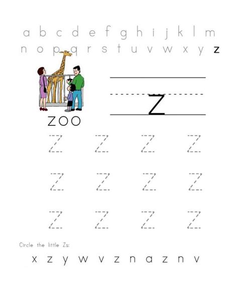 printable worksheets  preschoolers   letter  preschool