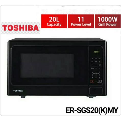 Toshiba 20l Microwave Oven With Grill Function Deluxe Series Microwave