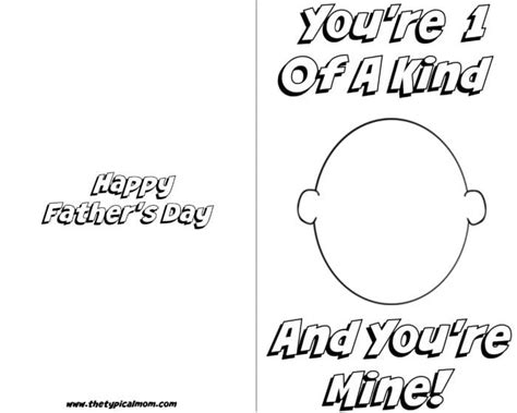printable fathers day card  kids