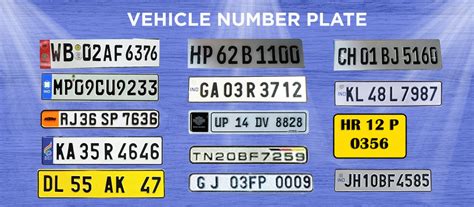 vehicle number plate lamrod