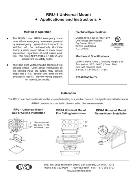 manufacturer ul relay instruction sheet