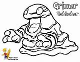 Pokemon Cloyster Pages Colouring Grimer Colou sketch template