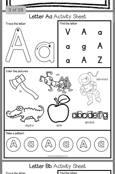 pin  cortney shuley  special education   alphabet