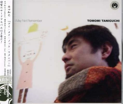 taniguchi tomomi i may not remamber music