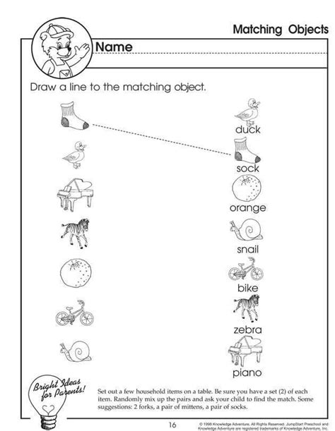 matching matching worksheets preschool worksheets elementary worksheets