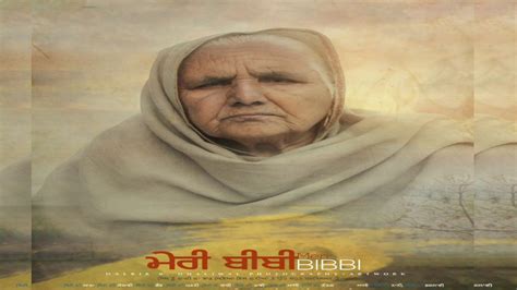 maa johny hans feat dalbir dhaliwal artwork full audio latest punjabi shayari  youtube