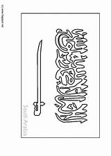 Arabia Saudi Arabien Saudita Saoudite Arabie Designlooter Malvorlage Ausmalbild Schulbilder Kleurplaat Educol Educolor sketch template