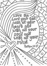 Coloring Bible Pages Printable Ministry Prayers Children Kids Verse Church Scripture Adult Verses Craft Crafts sketch template