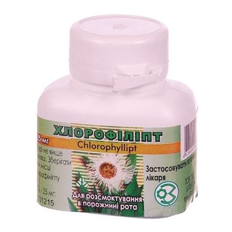 Chlorophyllipt 20 Tablets And 40 Tablets 25mg Sore Throat