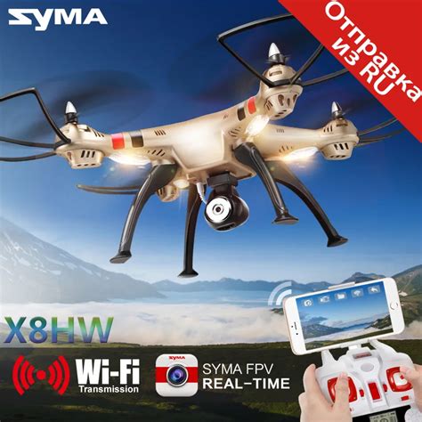 buy syma xhw rc drone  camera wifi real time fpv quadcopter helicopter