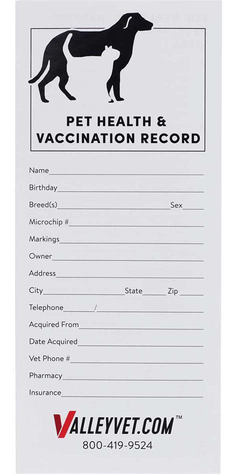 dog vaccine record printable