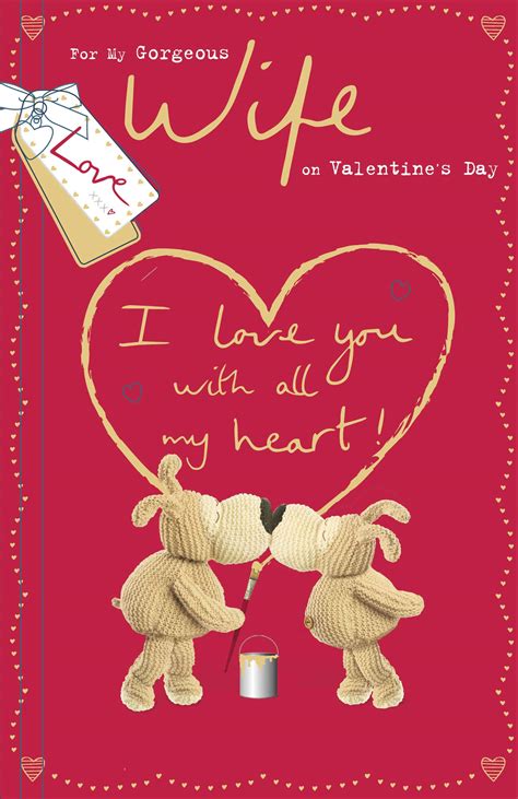 boofle gorgeous wife valentines greeting card cute valentines day