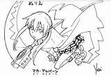 Soul Eater Coloring Pages Maka Albarn Exorcist Blue Getcolorings Anime Bones Evans Enix Minitokyo Square Line Zerochan sketch template