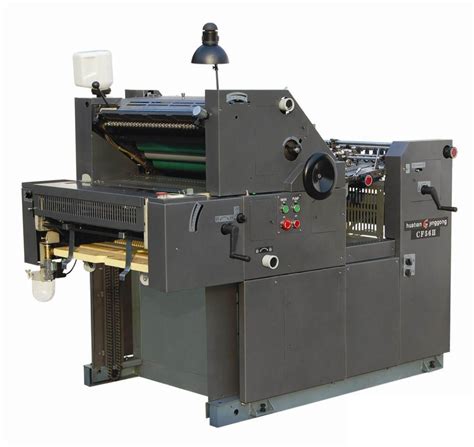 offset printing machine