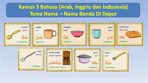 gambar peralatan dapur  bahasa arab kosakata bahasa arab tentang