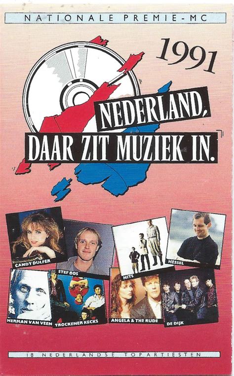 nederland daar zit muziek   cassette discogs