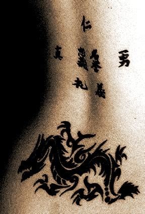 tattoo symbols  meanings lovetoknow