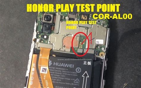 honor play  al test point  edl mode mobitech
