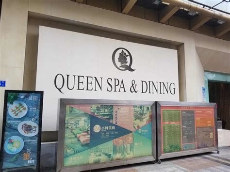 queen spa massage review directions  pricing  shenzhen