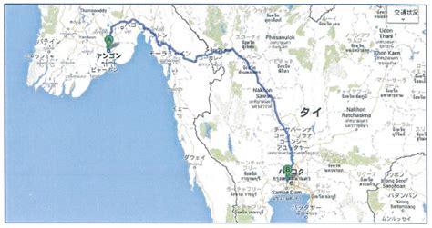 タイ ミャンマー間の国境陸送物流に風穴 ～実証走行を重ね、圧倒的低価格で安定した混載物流を提供。3～4日での輸送が可能に～｜南海通運