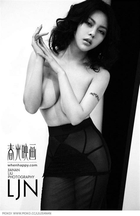 feng yu zhi nude 16 pictures in an infinite scroll