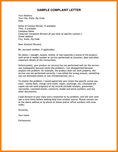 sample letter  homeowners association requesting business letter