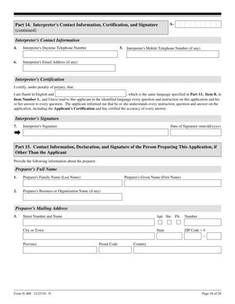 Form N 400 Application For Naturalization Free Download Nude Photo