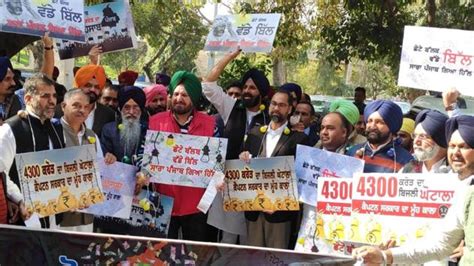 Shiromani Akali Dal Members Protest Over Power Tariff Issue Outside