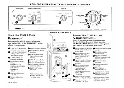 kenmore series  washer model  manual