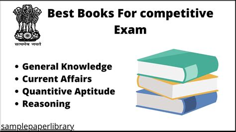 indias  common books  competitive exams recommended  toppers