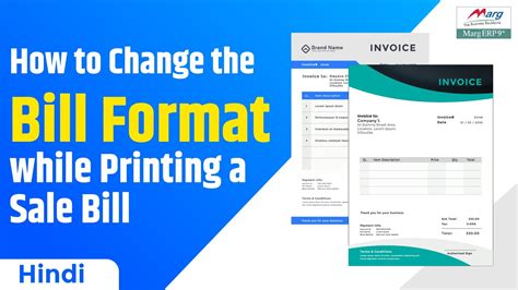 change bill format  printing  sale bill hindi youtube
