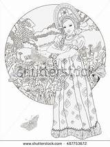 Coloring Pages Nature Peninsula Woman Russian Beautiful Landscape Vector Indian Silhouette Costume Young American Template Women Shutterstock sketch template