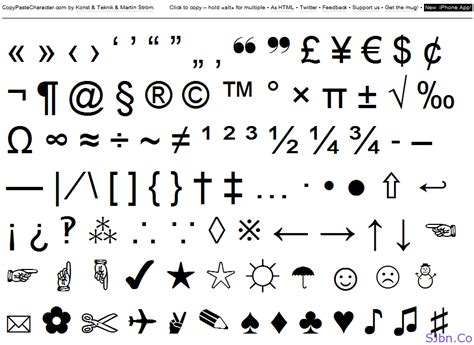 cool symbols copy  paste cool ascii text art   text symbol