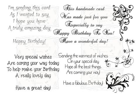 birthday verse collection  stamp set birthday verses  cards