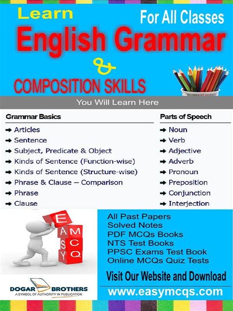 rules  english grammar  easy mcqs quiz test