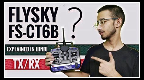 flysky fs ctb transmitterreceiver  functions explained  hindi drone setup se