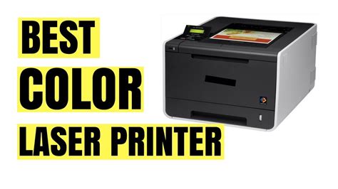 Best Color Laser Printer Top 5 Color Laser Printer 2017 Youtube
