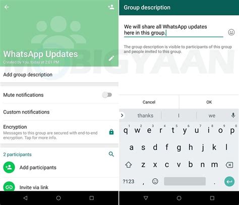latest whatsapp update brings  group description voice  video call switching