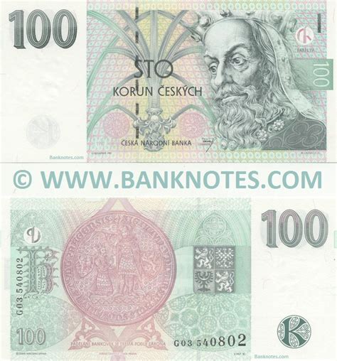 Czech Republic 100 Korun 1997 Czech Currency Bank Notes