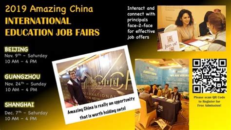 Amazing China International Education Job Fair The Beijinger