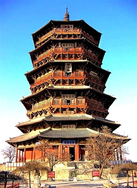 worlds oldest tallest surviving wooden pagoda   chinese