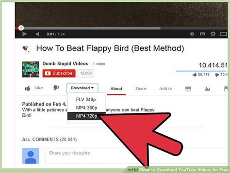 how to download youtube videos for free 7 steps with pictures