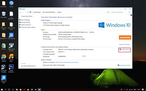 mengganti nama  laptop windows  imagesee