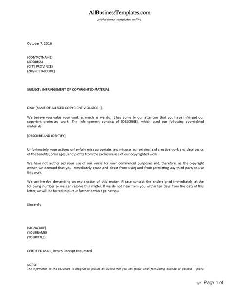 copyright infringement letter template hq template documents