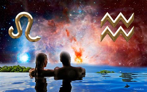 Compatibility Of The Signs Aquarius And Leo The Horoscope Of